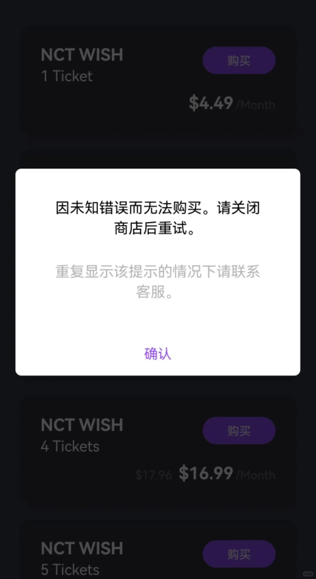 lysn国际安卓版下载教程