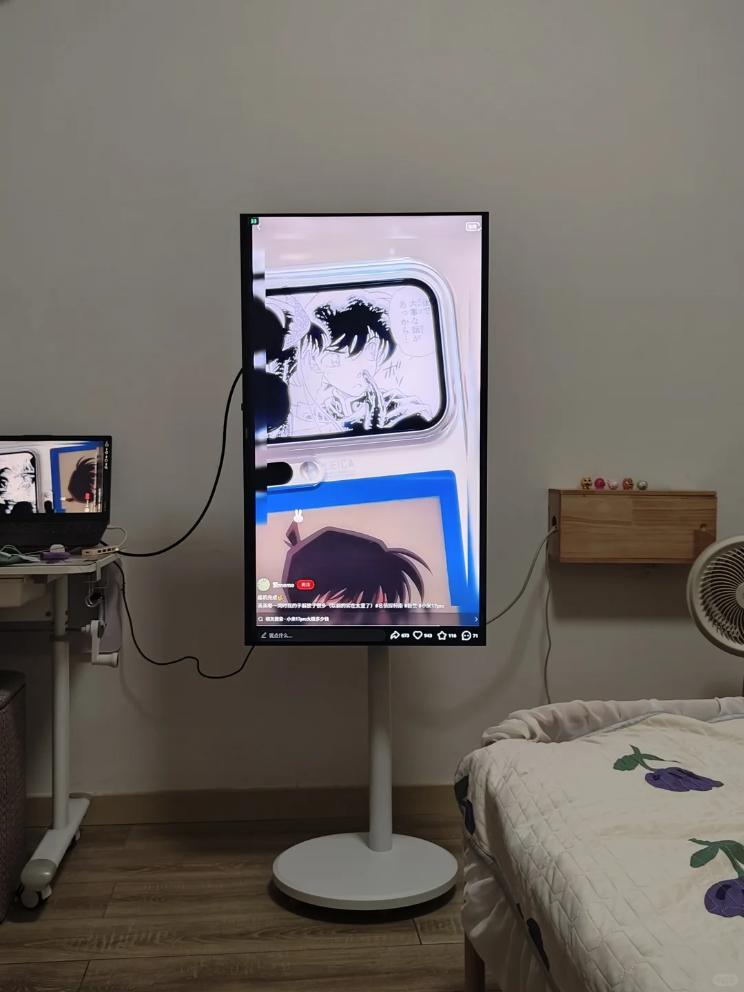 最好用的电视盒子是电脑呀