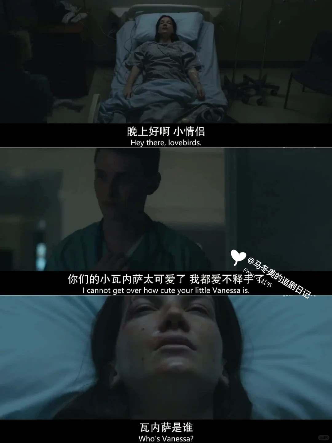 求一双没看过的眼睛，怎么这么会拍啊啊啊！