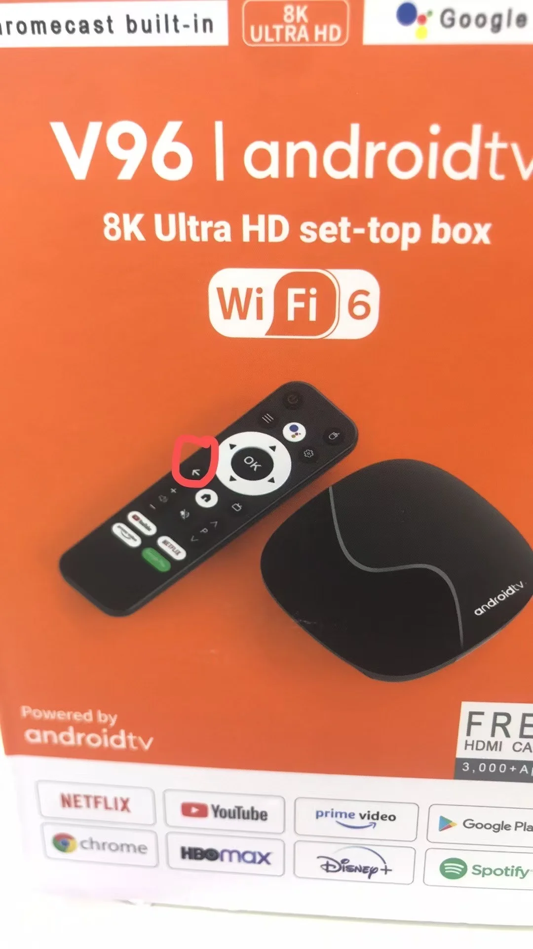 太香了‼️这个安卓电视盒子