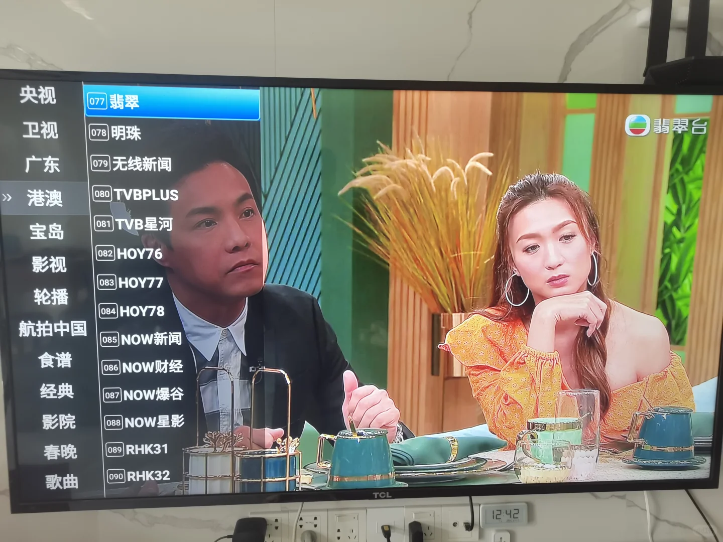 外贸盒子HK1RBOX X4