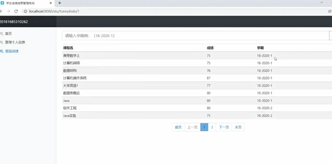 Java56个练手项目附源码你的Java牛了