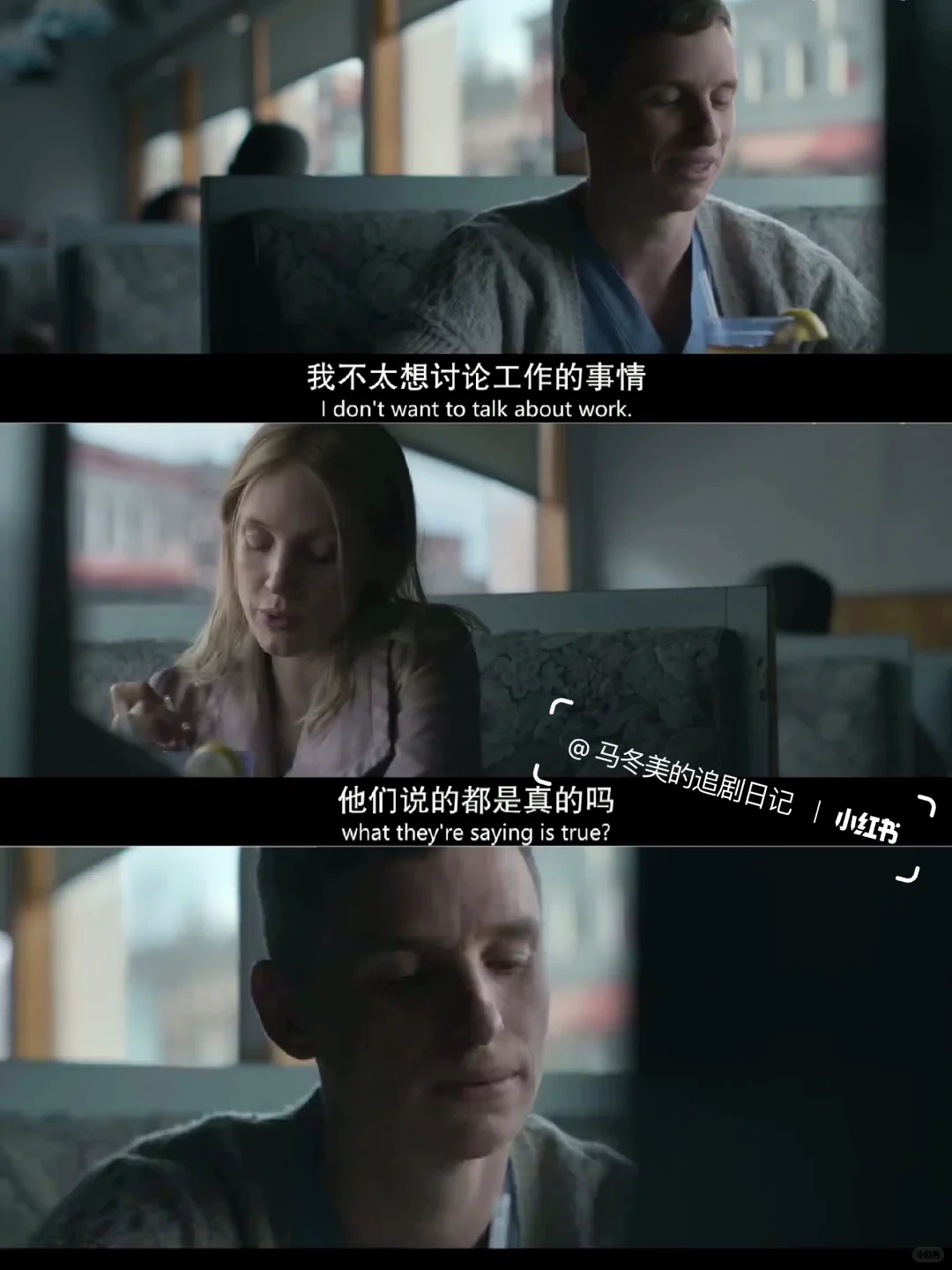 求一双没看过的眼睛，怎么这么会拍啊啊啊！