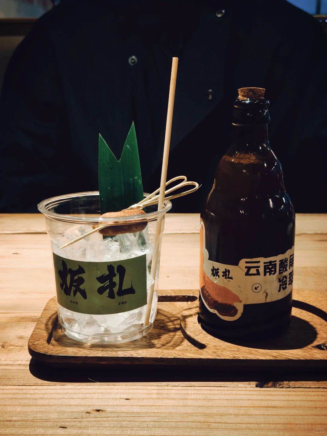 安卓版 dazz！好用到爆炸！proccd 好用！