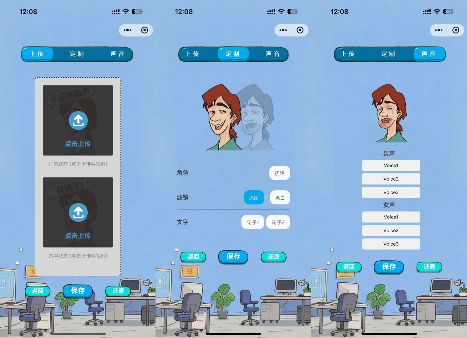 用Cursor制作小游戏指令秘籍一