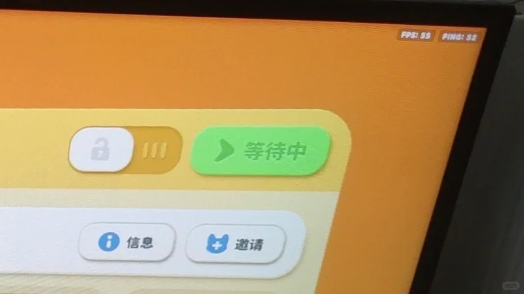 猛兽)派对)我要DISS你!