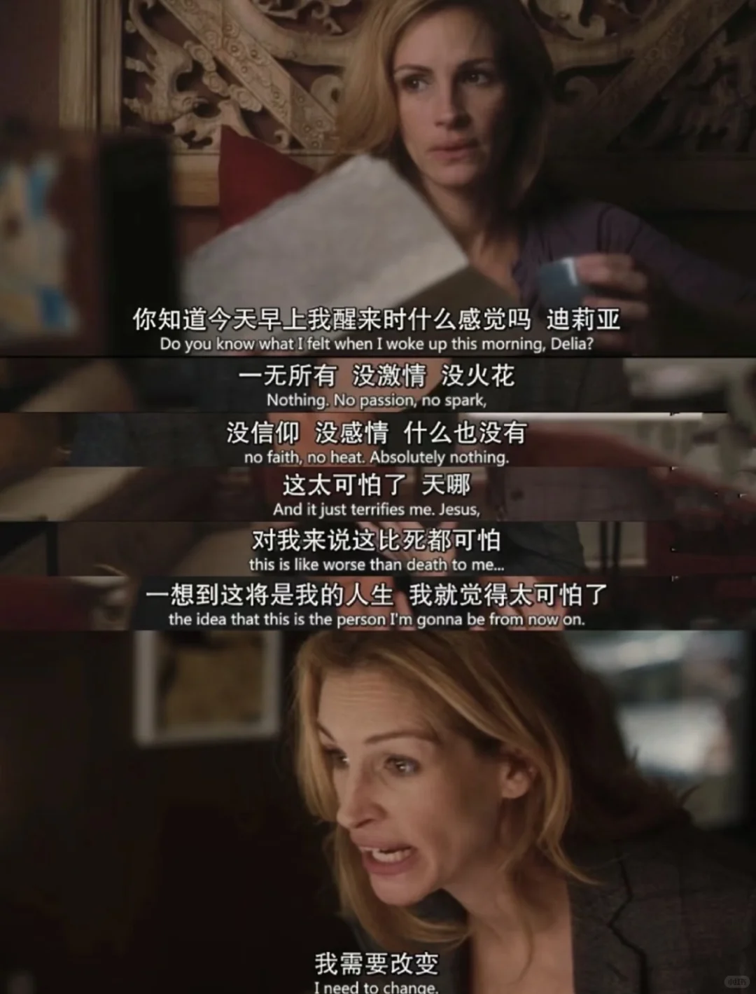 值得反复N刷的人生电影，没有之一