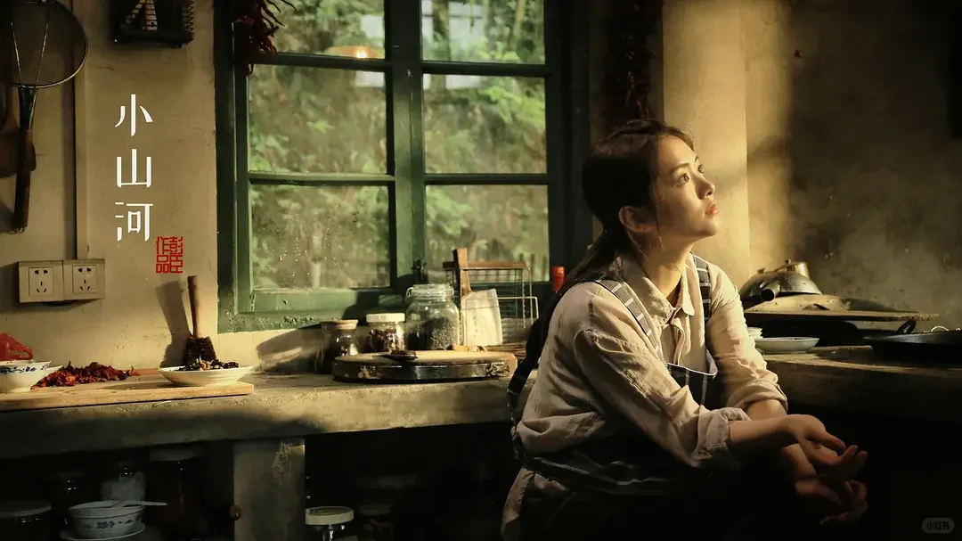 10.18暖心上映《小山河》治愈来袭