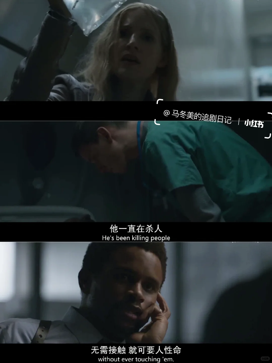 求一双没看过的眼睛，怎么这么会拍啊啊啊！