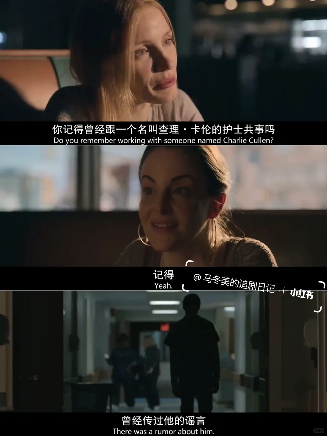 求一双没看过的眼睛，怎么这么会拍啊啊啊！