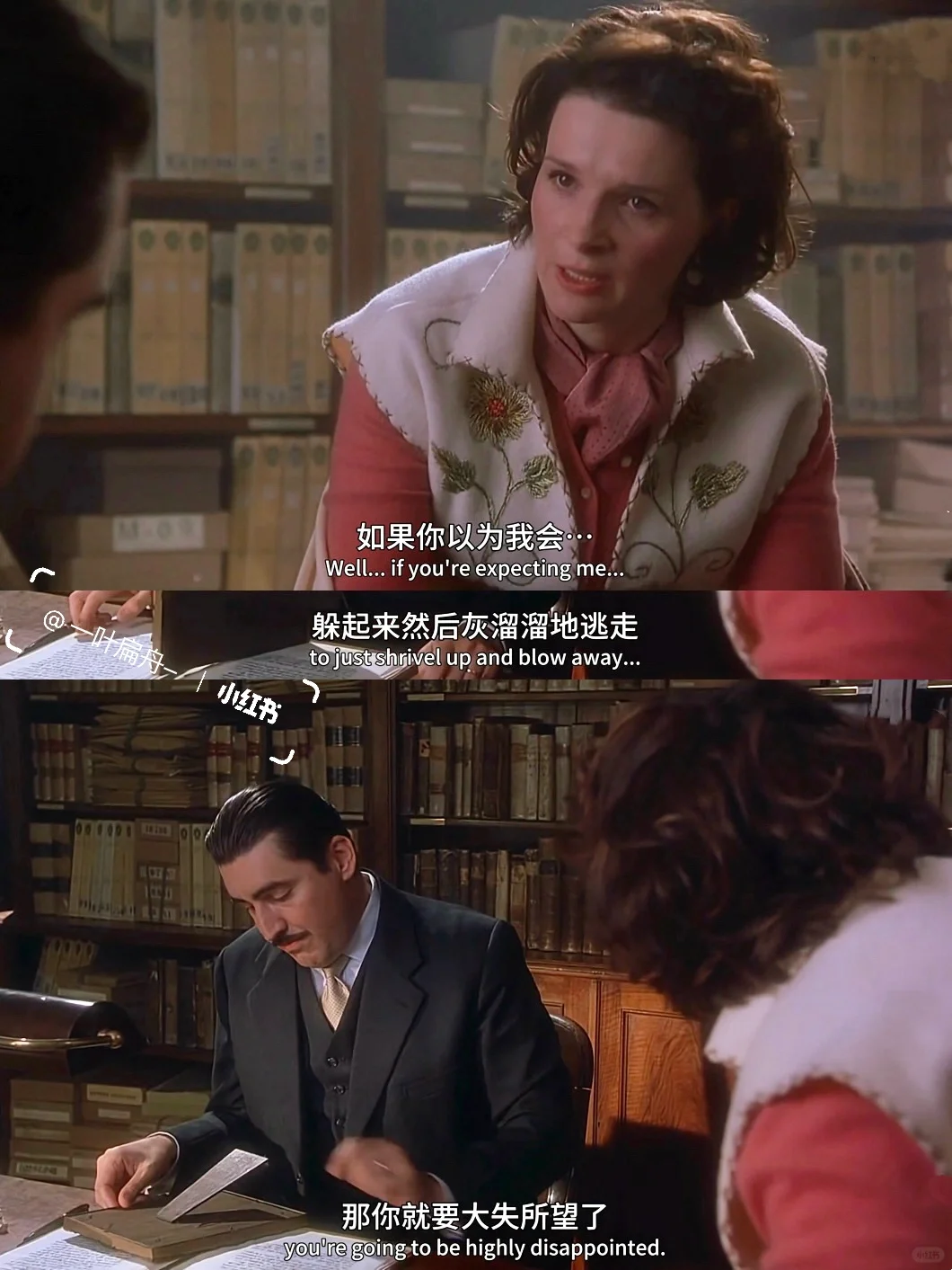 超适合天冷时窝在被窝里看的一部电影❤️