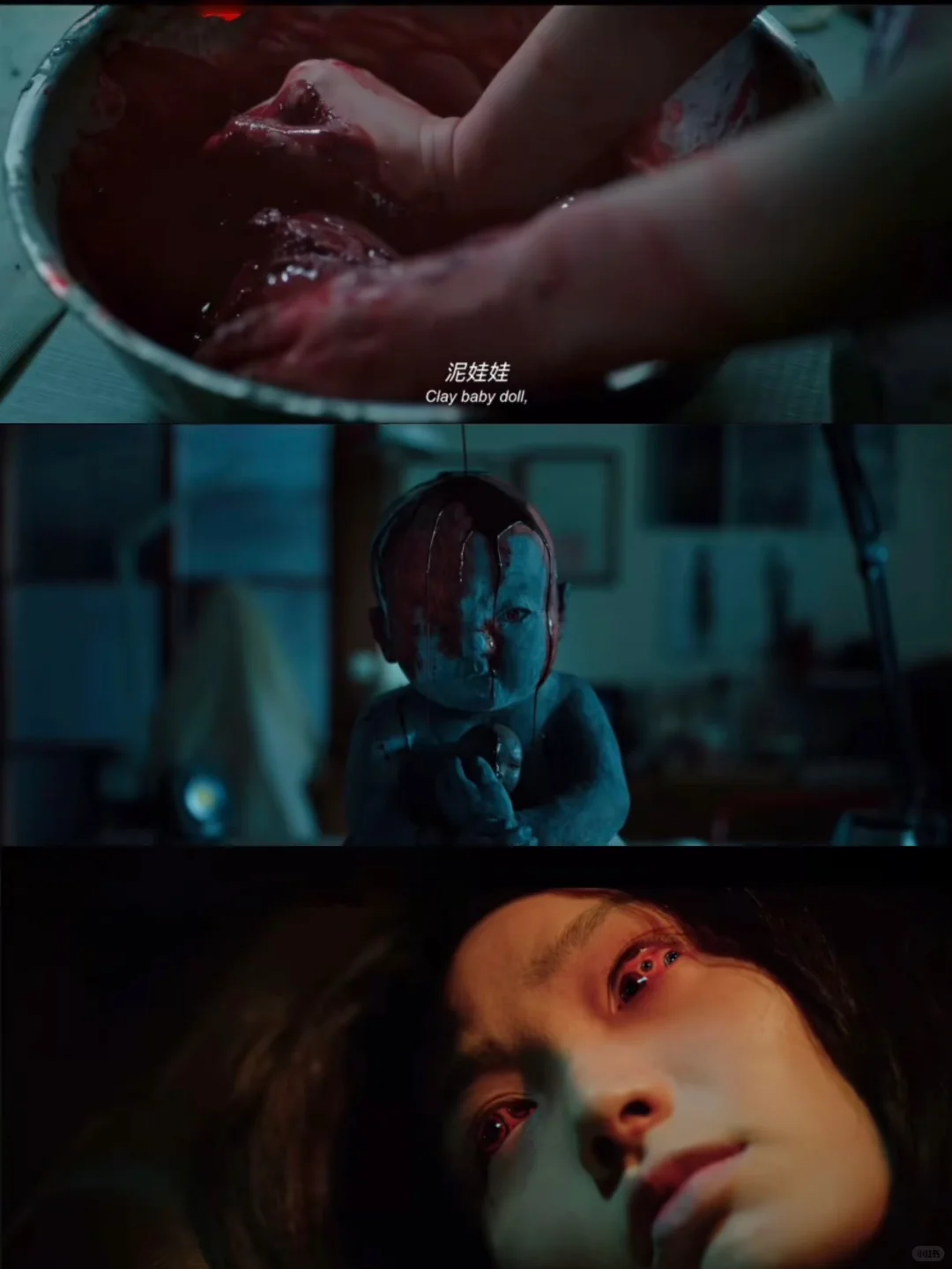 ❗️❗️❗️救命🆘 看完《泥娃娃》我直接原地去世