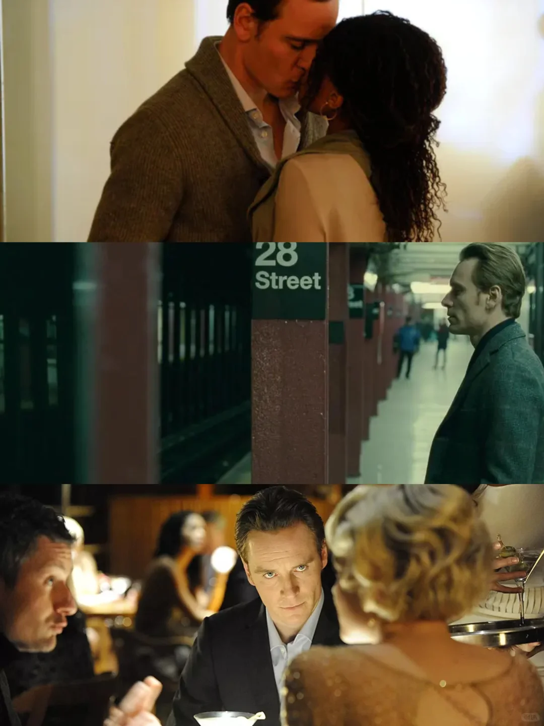 偷偷看🫣 这部电影拍尽了都市的欲望❗