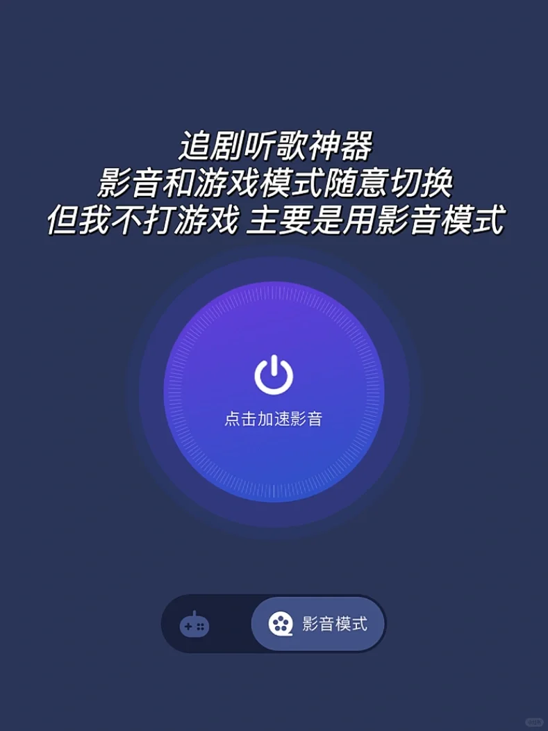 🇩🇪德国留学｜给留德华们的一些自用app推荐