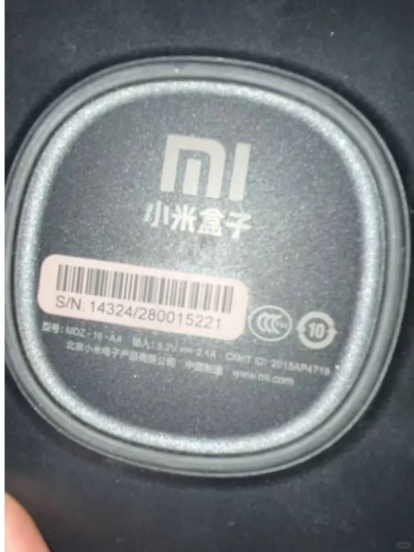 小米盒子mdz16aa变费为宝