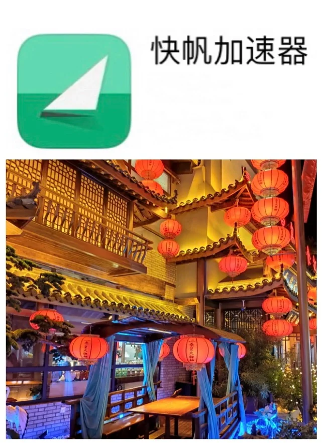 六年没回国了再回国是什么体验