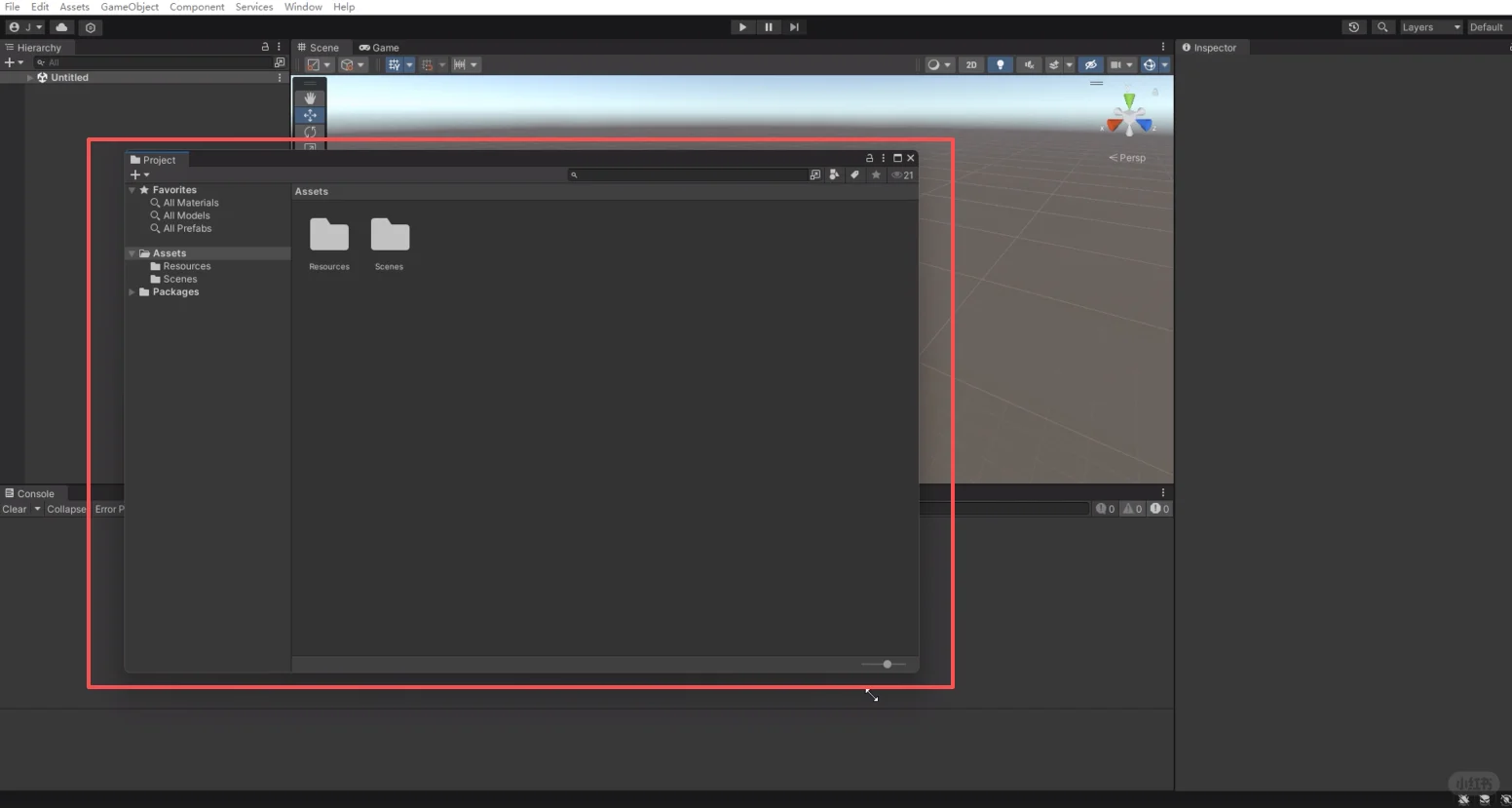 8天入门unity游戏开发Day01之认识界面操作