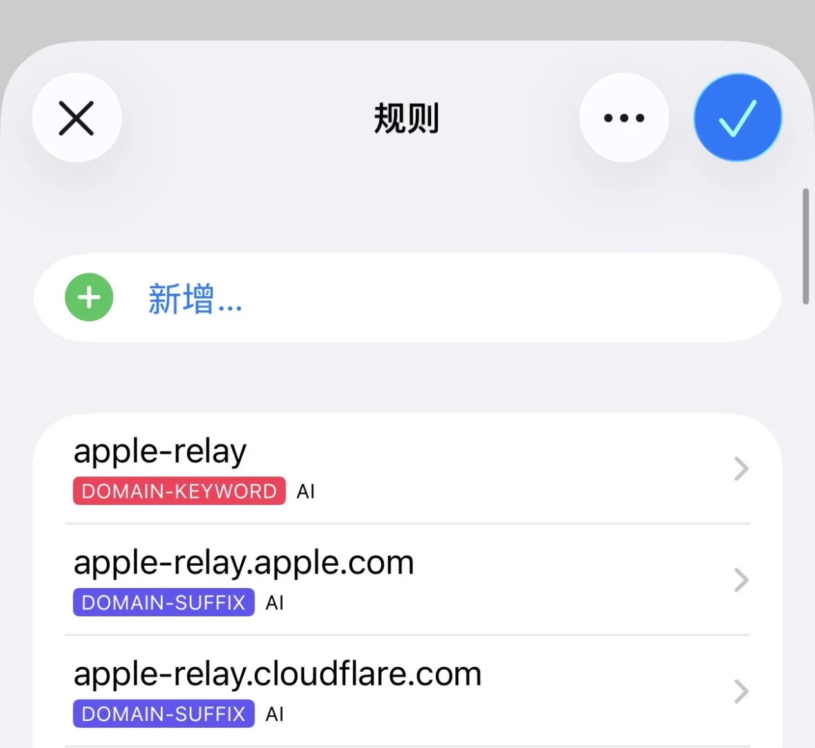 国区账户港版iPhone也能用苹果AI了
