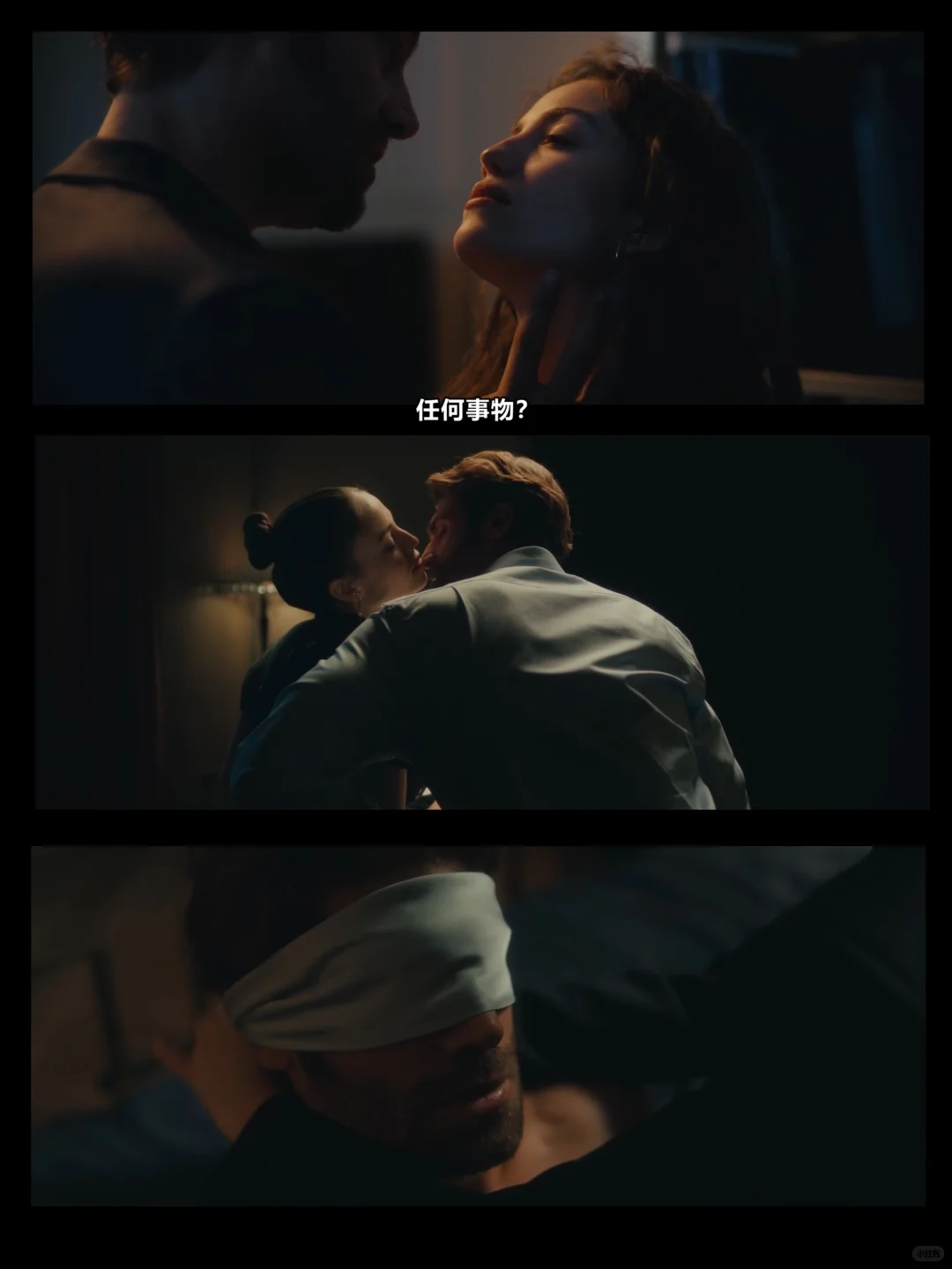 OMG！这就是西班牙“90度爱情”泰上头！