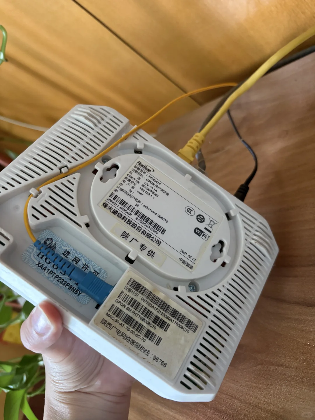 求问广电这俩盒子是什么