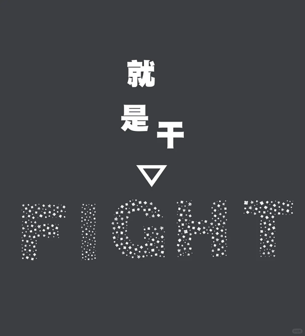 AI图案随机填充插件 脚本一键随机填充路径