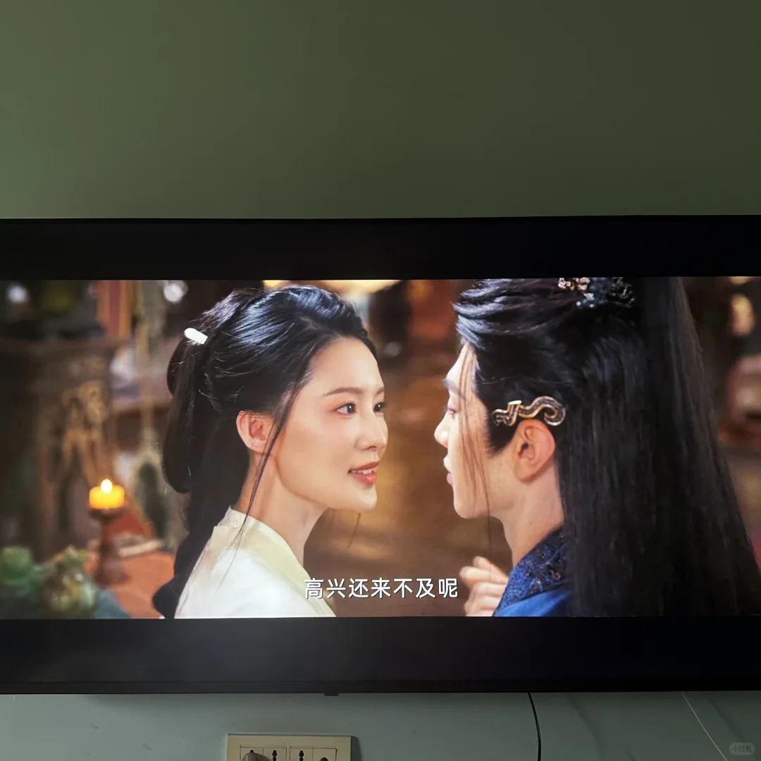 谁还在开会员看电视