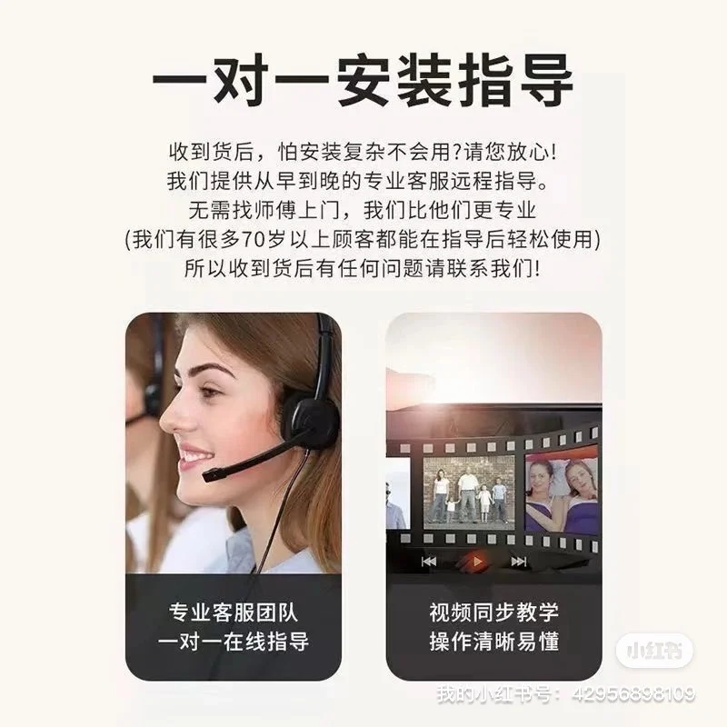 老电视秒变智能屏！这个“续命神器”不容错过