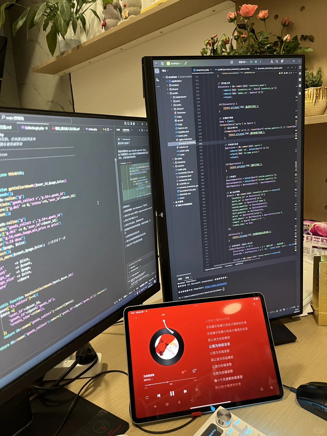 00后程序员自研AI系统，靠AI敲代码的一天