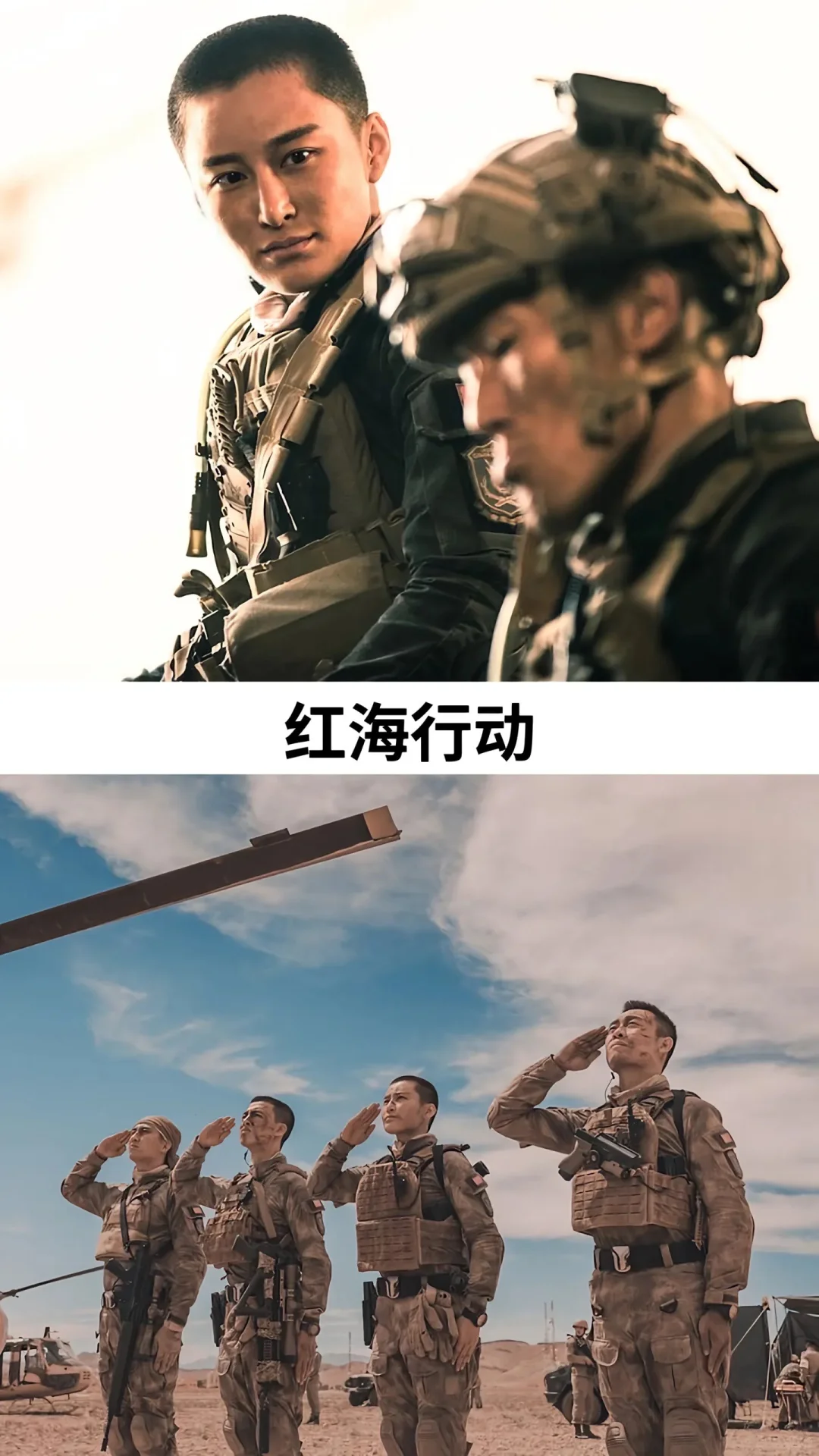 10部真实事件改编电影❗️❗️❗️你绝对没看过🔥