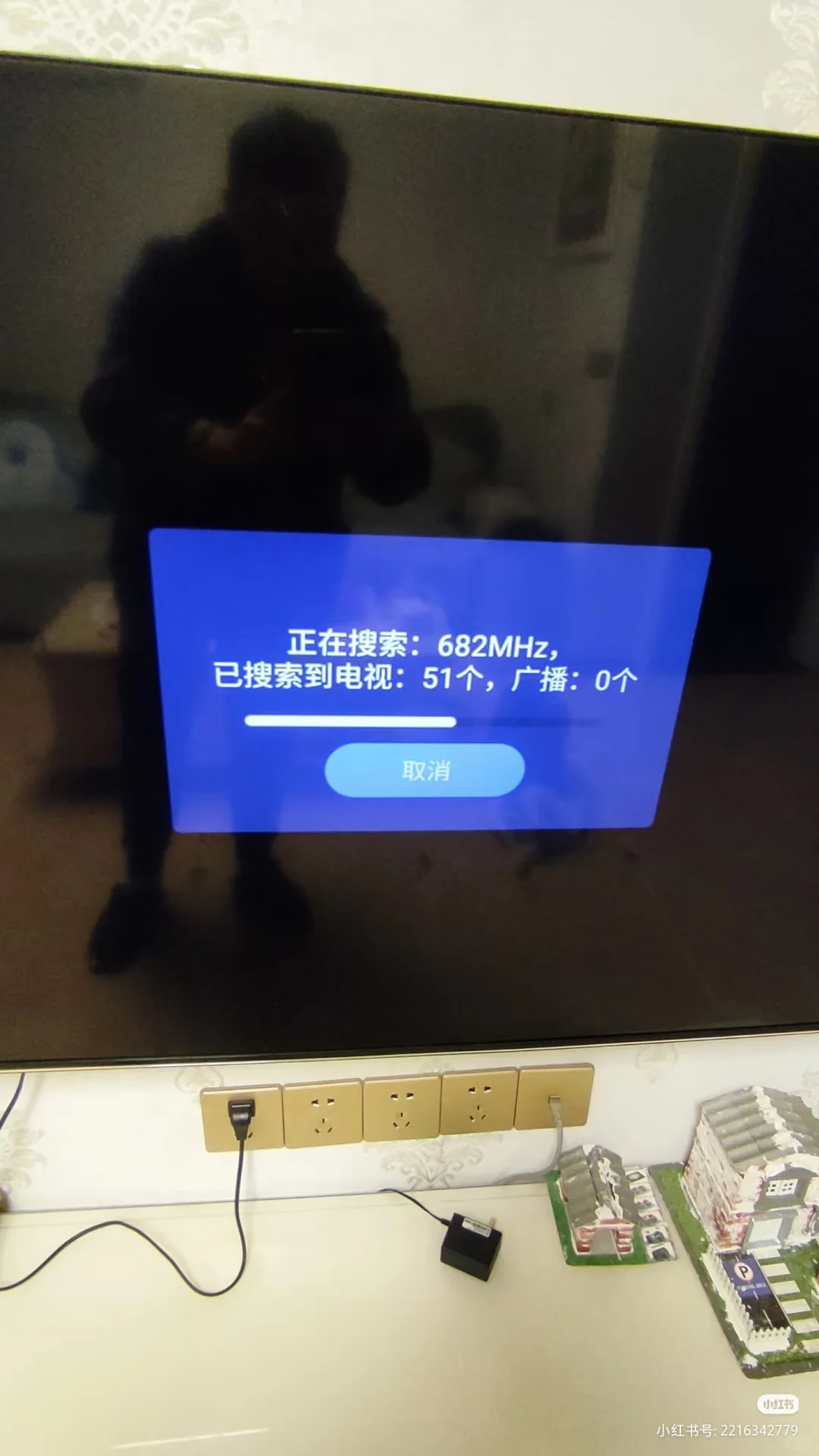 为了让老爹看上电视，我操碎了心