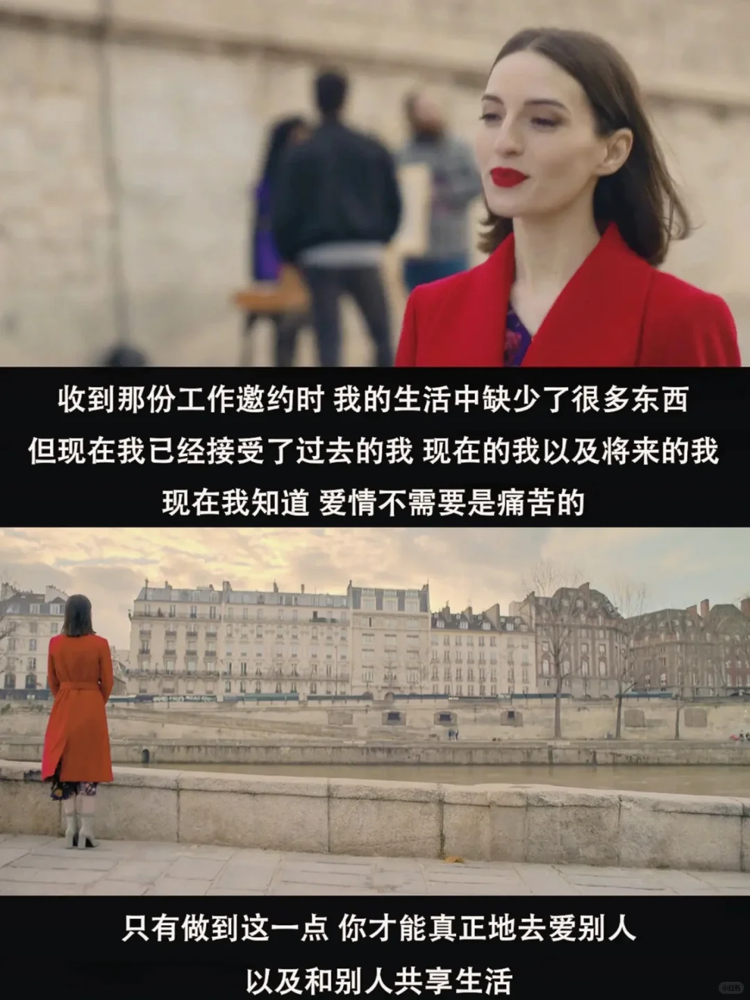 Netflix好绝‼️所有女生都去看‼️