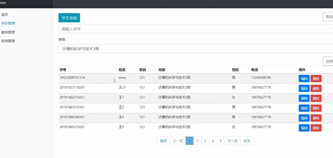 Java56个练手项目附源码你的Java牛了