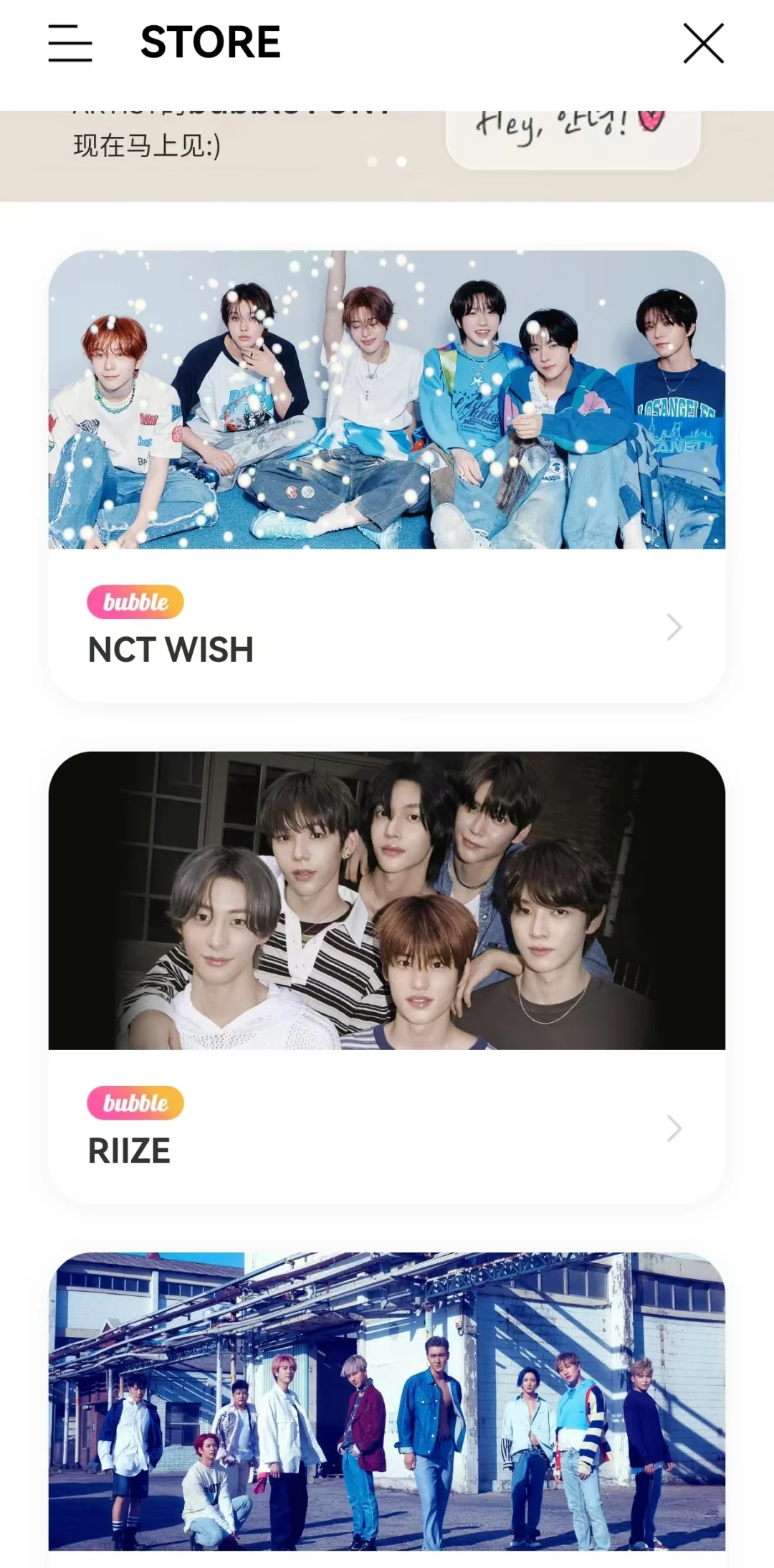 lysn国际安卓版下载教程