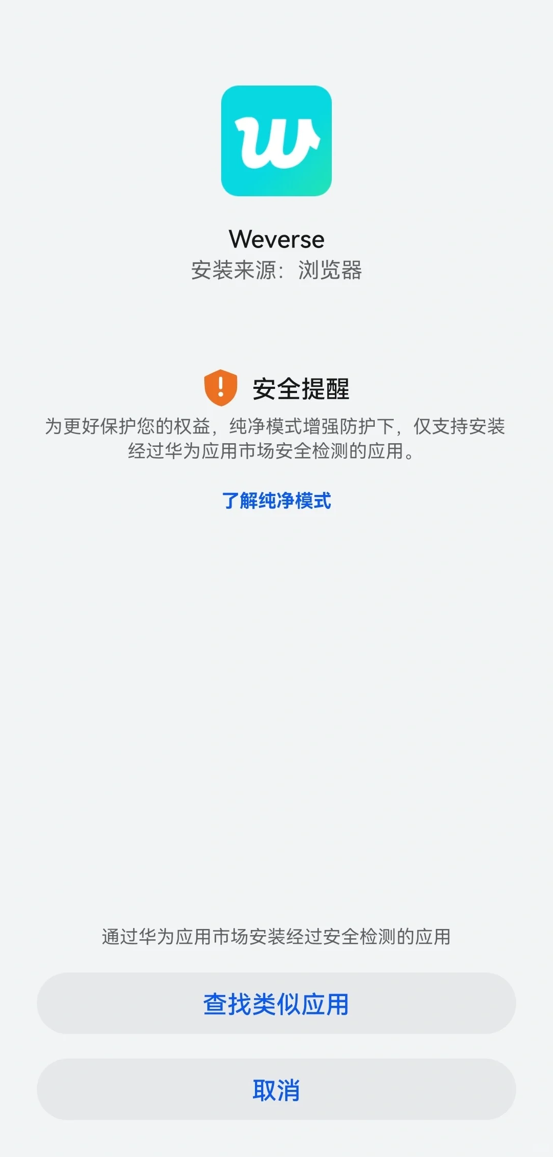 差点就要开骂了。。。