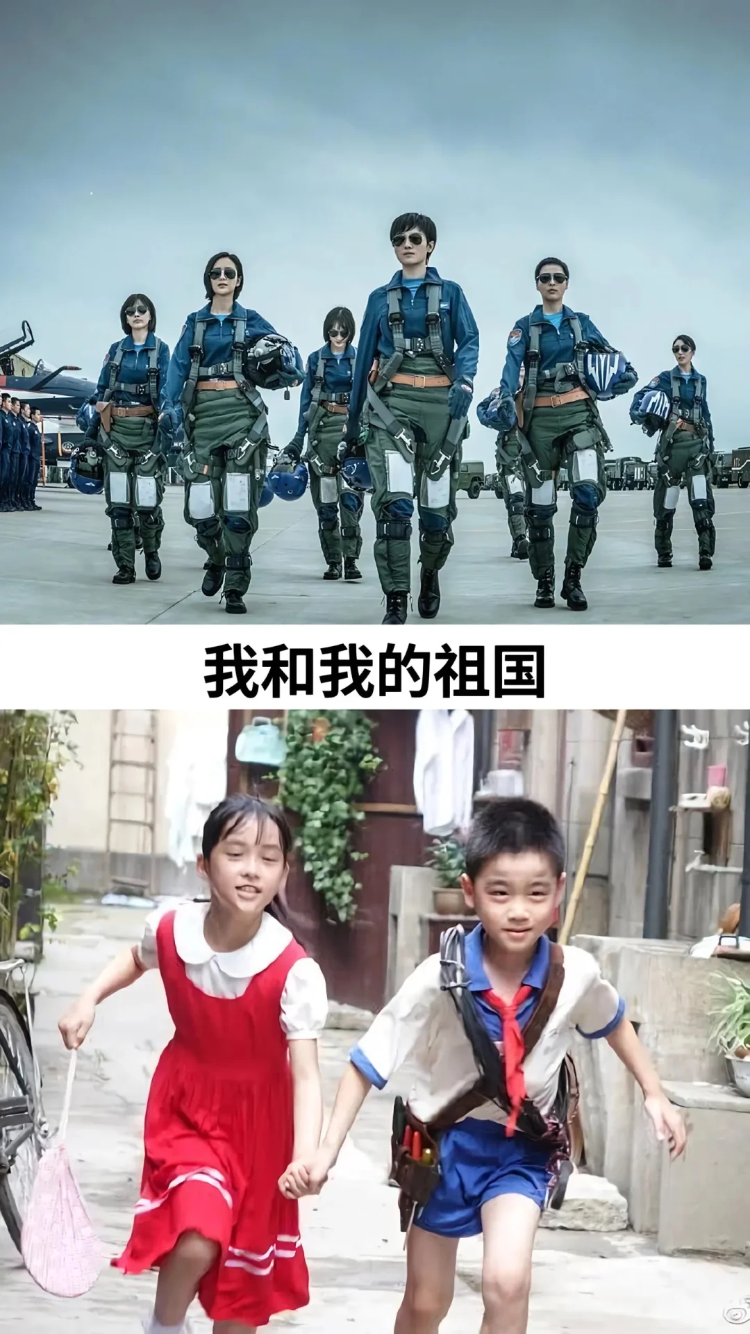 10部真实事件改编电影❗️❗️❗️你绝对没看过🔥