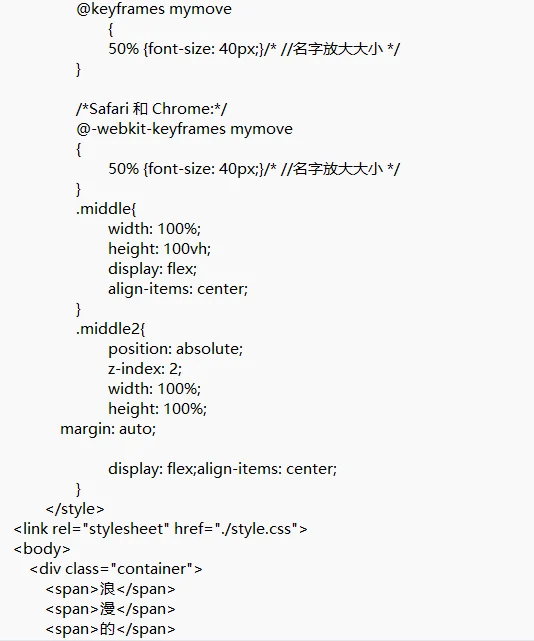 紫色旋转爱心💜
