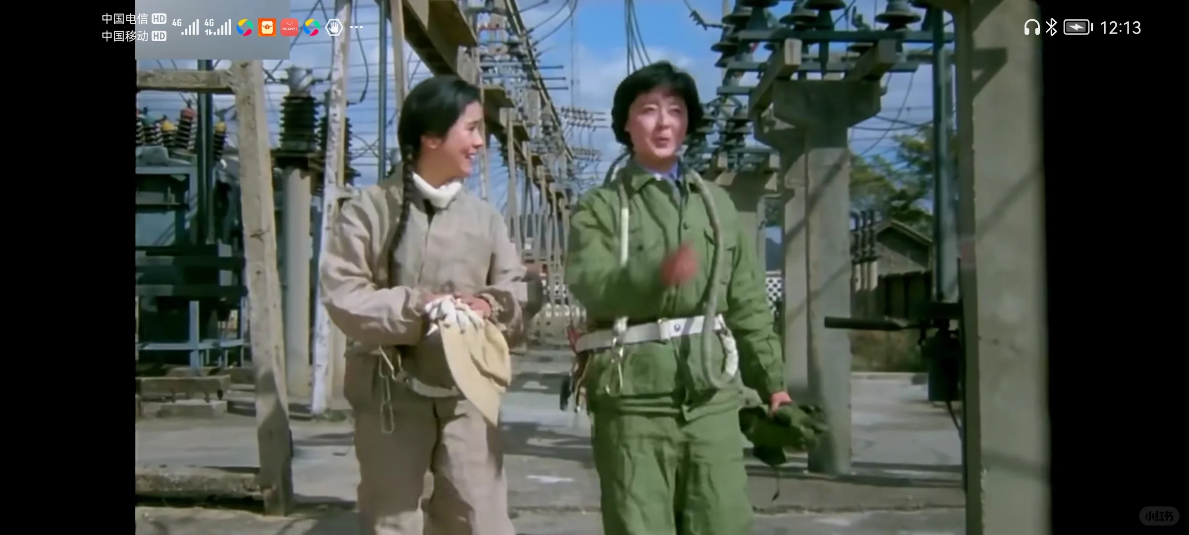 八十年代初电影🎥《白鸽》