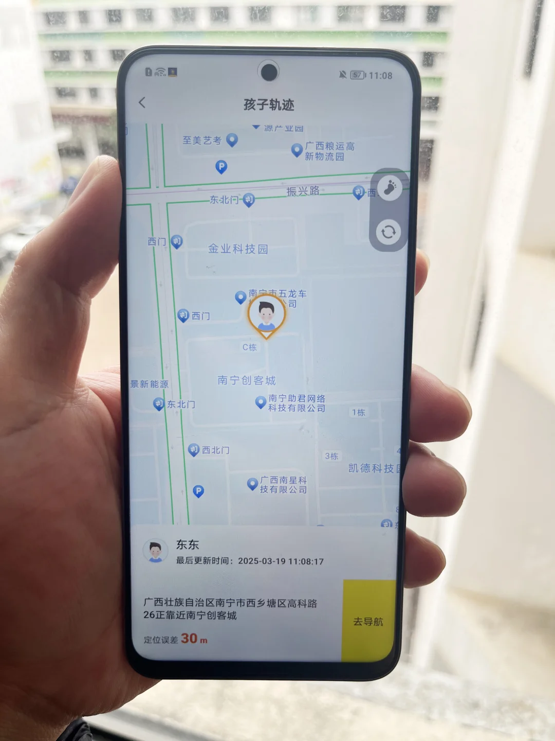 靠它！孩子再也不沉迷手机了！！