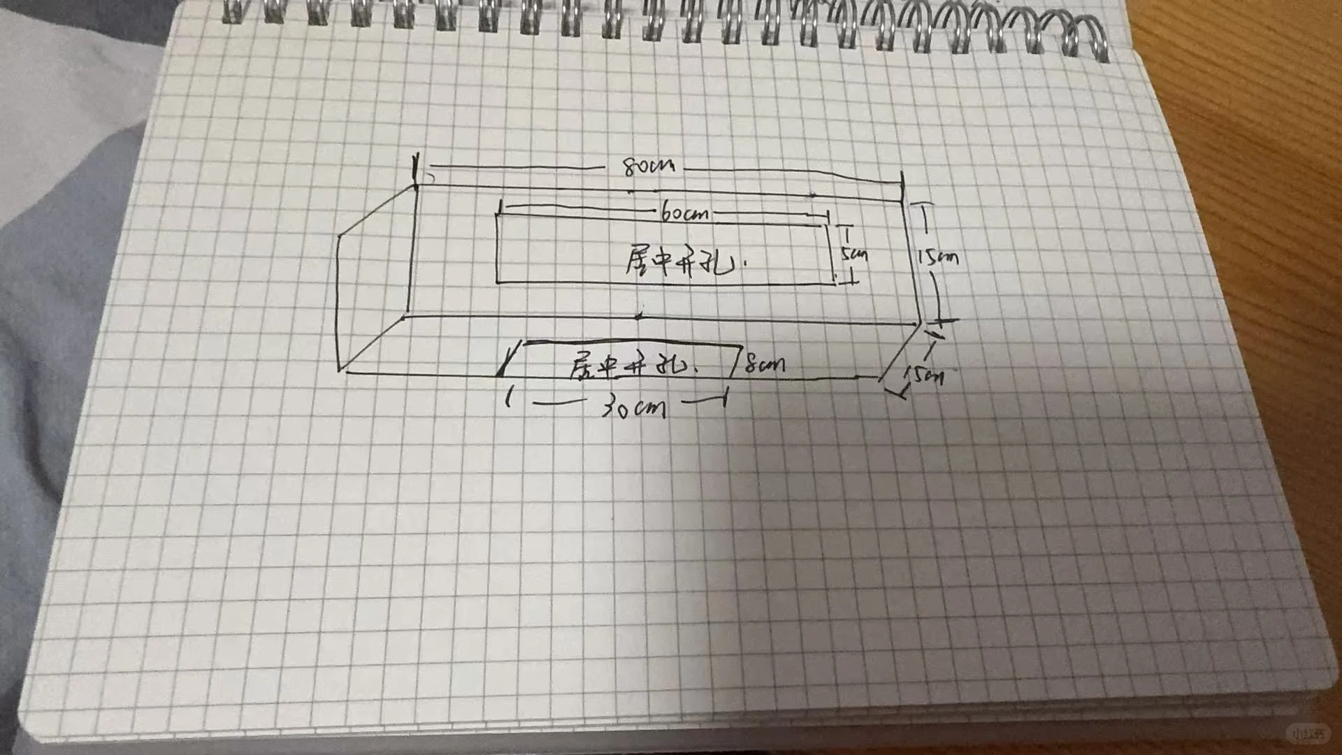无电视柜布置200块解决2000块大问题😇