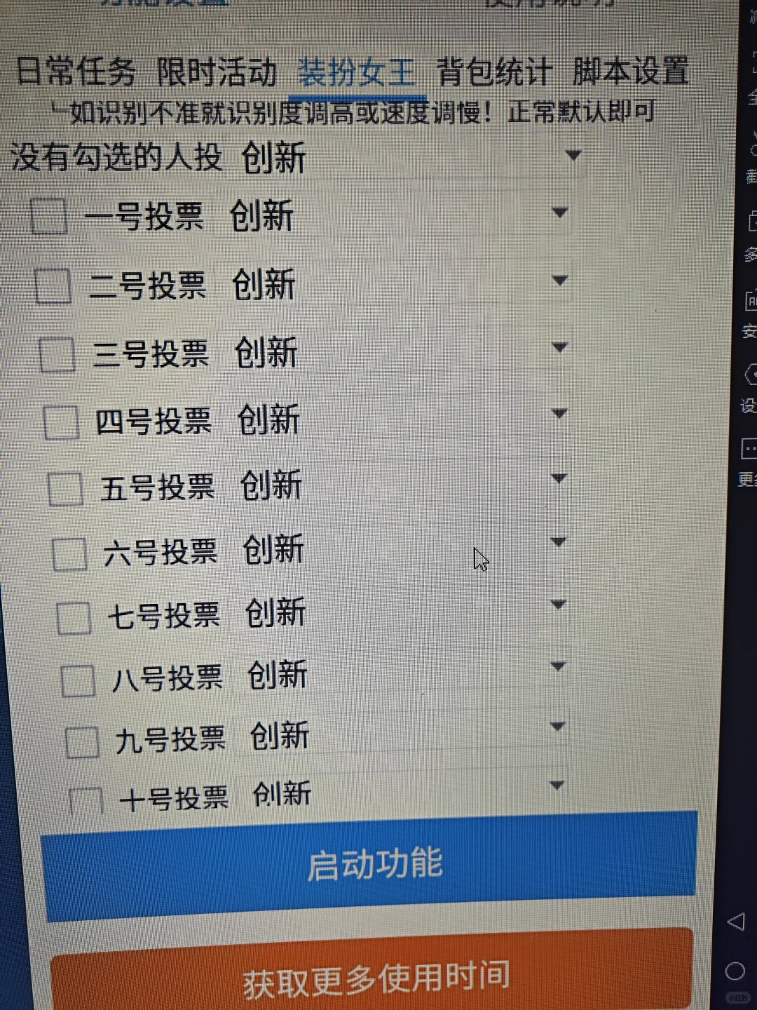 解放双手，资源快人一步