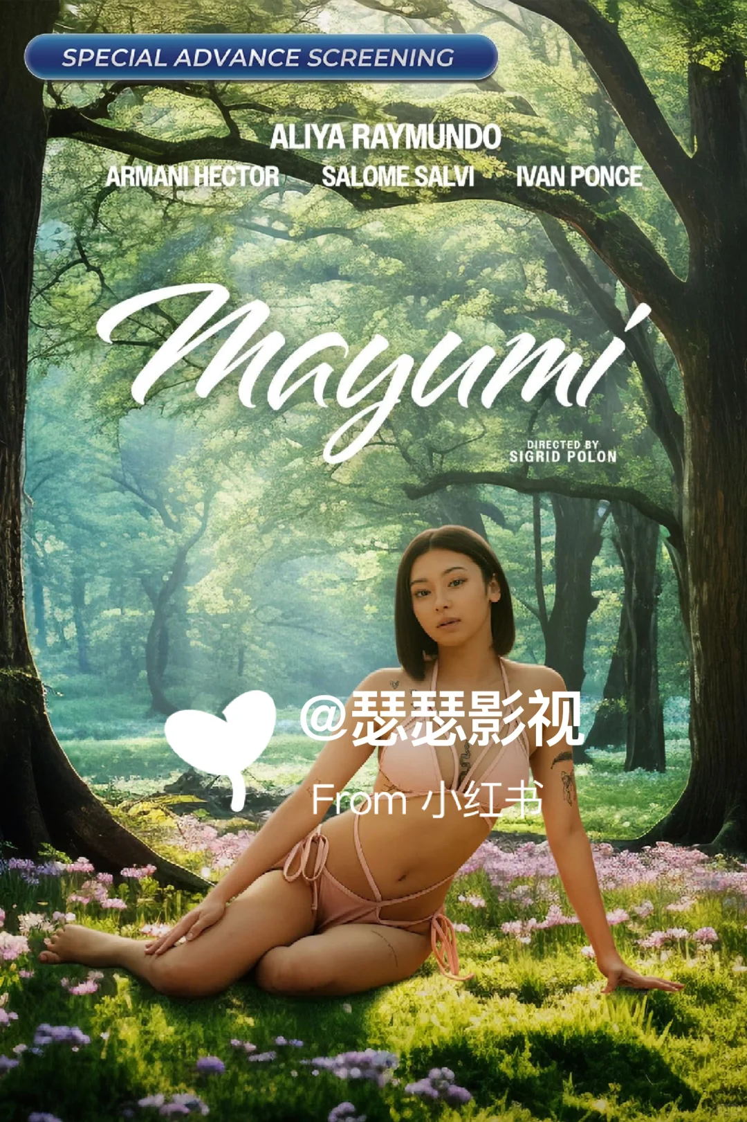 菲影新作26号上映，期待一下🎬