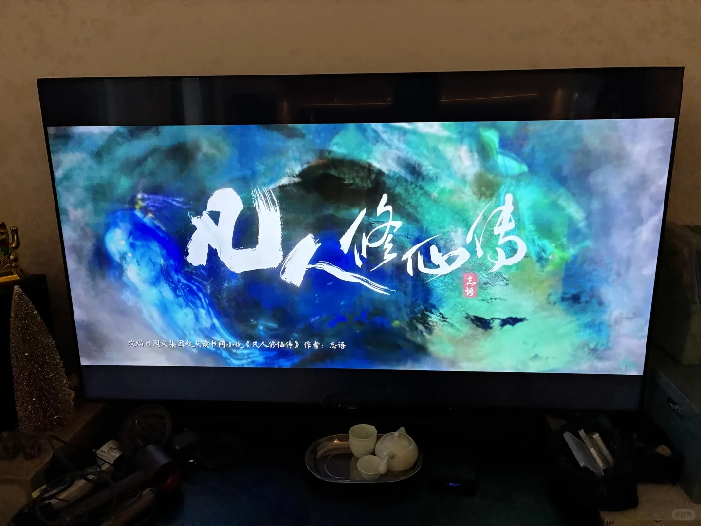 澳洲生活 凡人修仙传❤️