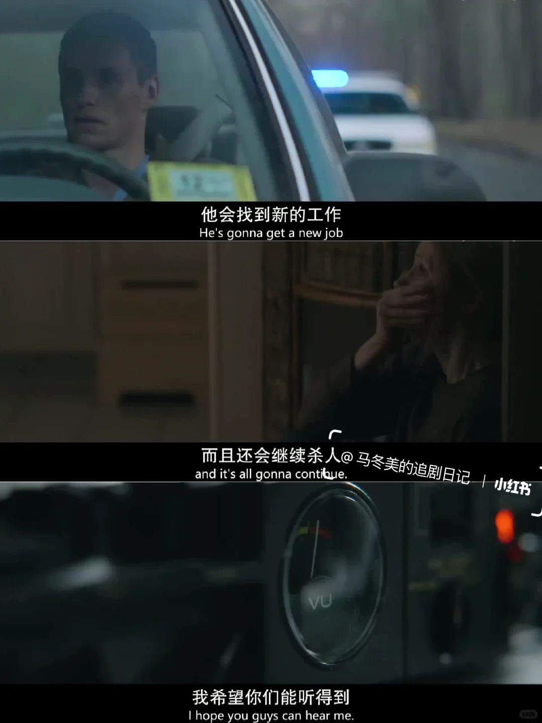 求一双没看过的眼睛，怎么这么会拍啊啊啊！