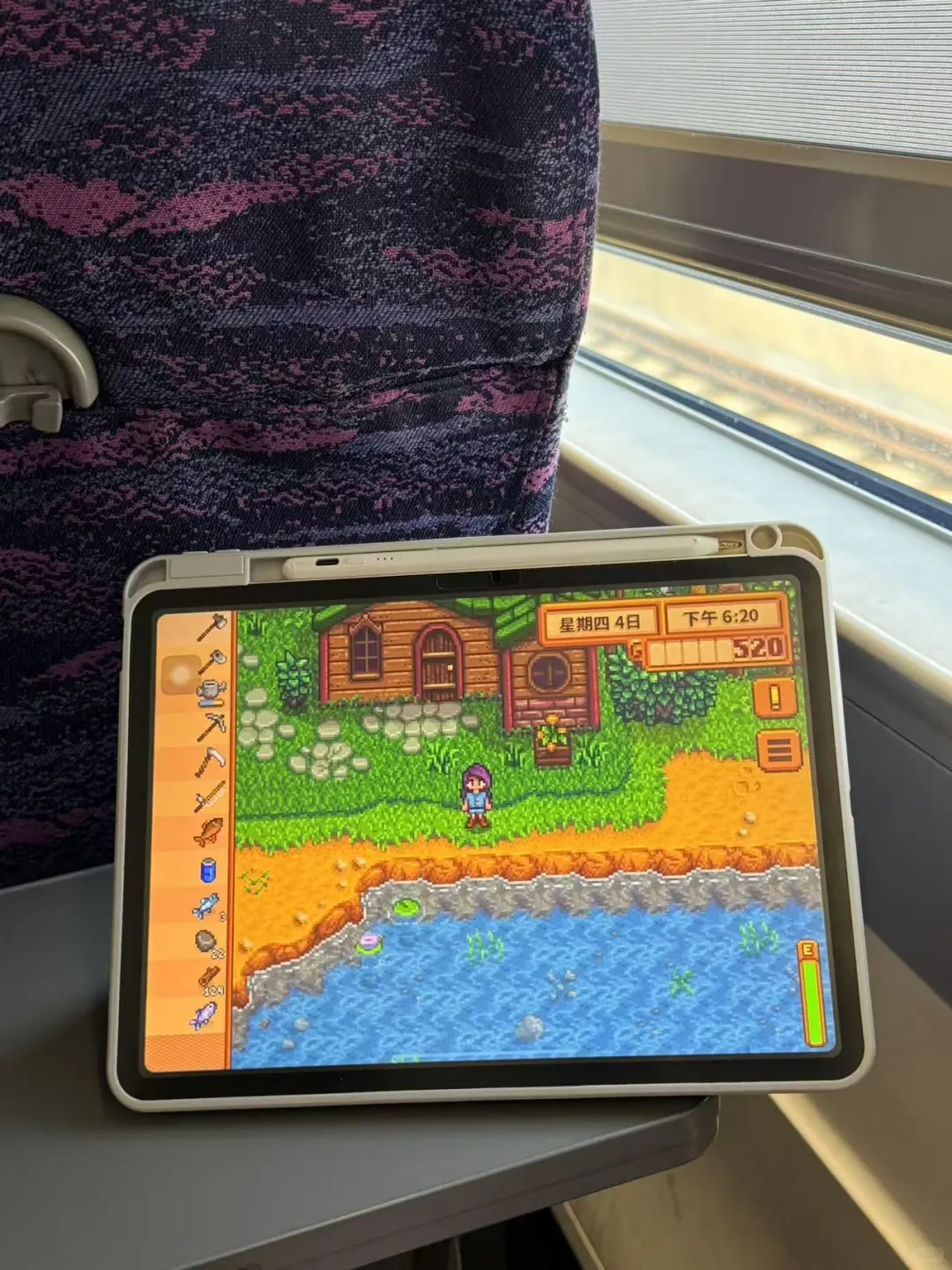 🌱摸鱼神器✨《星露谷物语》下载教程~