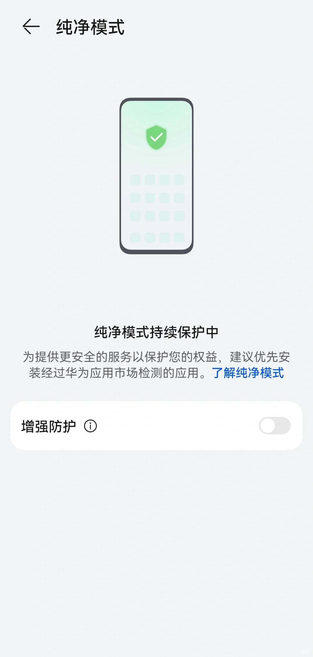 差点就要开骂了。。。