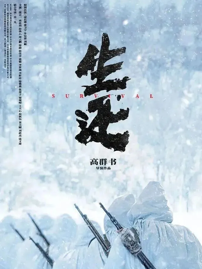 9月片单新鲜出炉！总有一部戳你