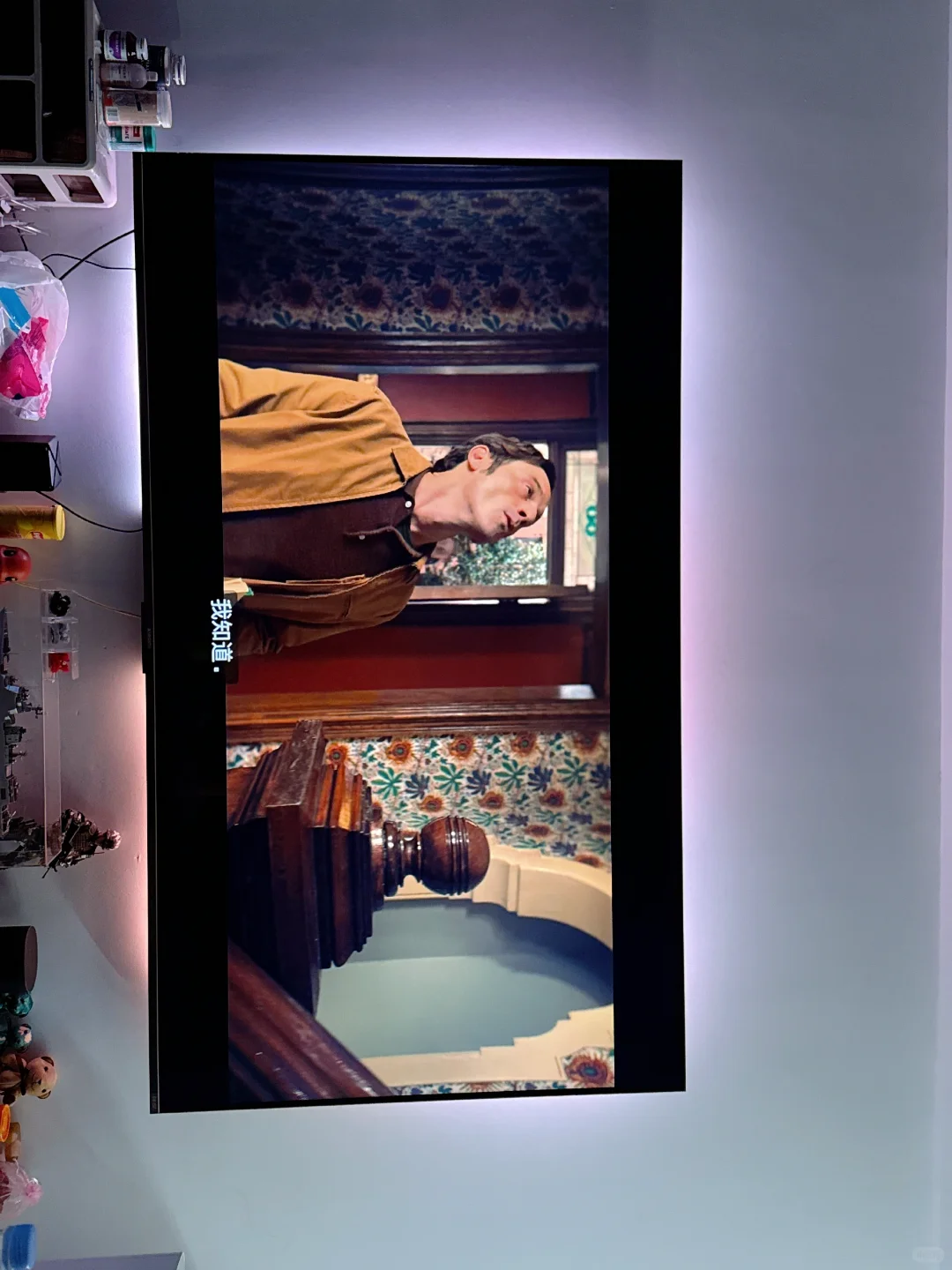 苹果tv盒子怎么全屏播放