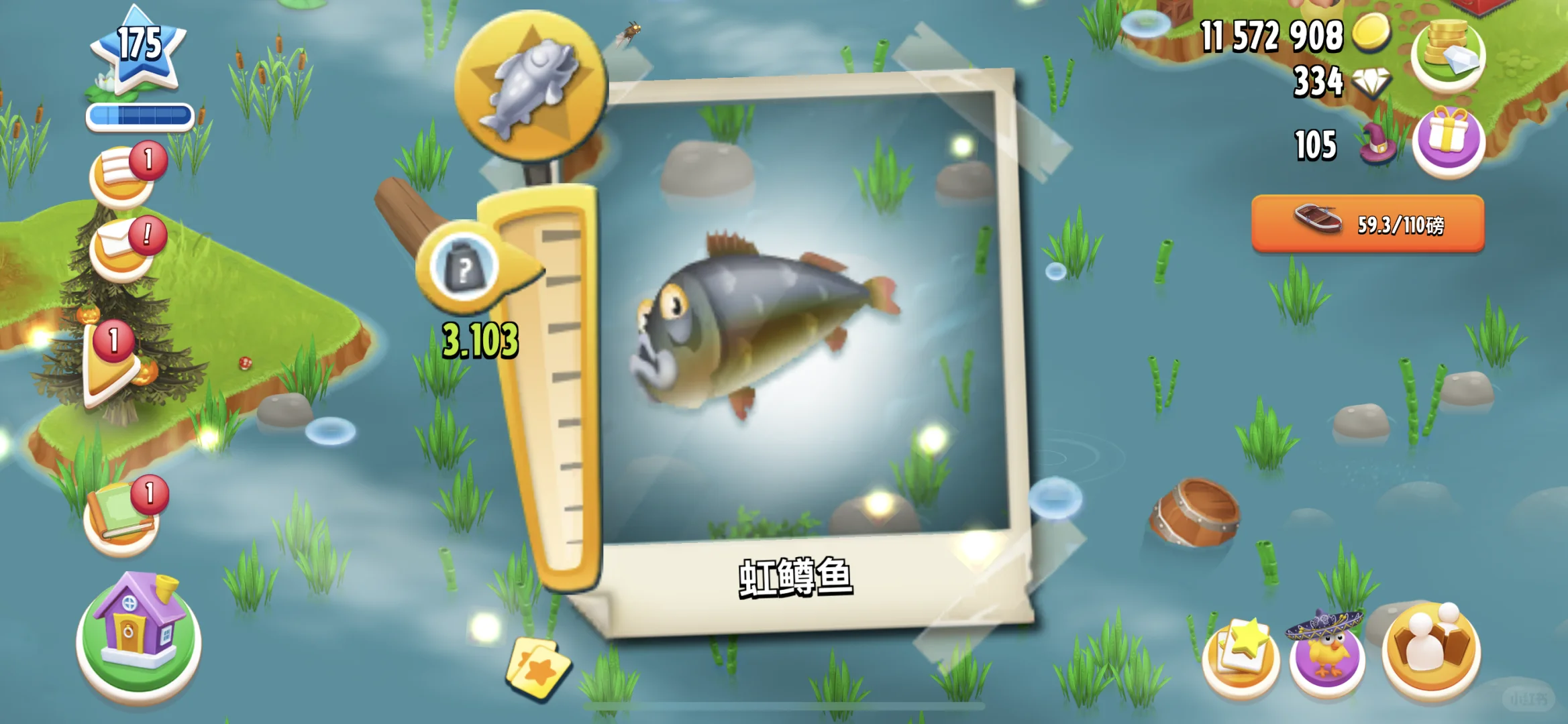 它原来是张可以刷钻的加速器！！！🎣