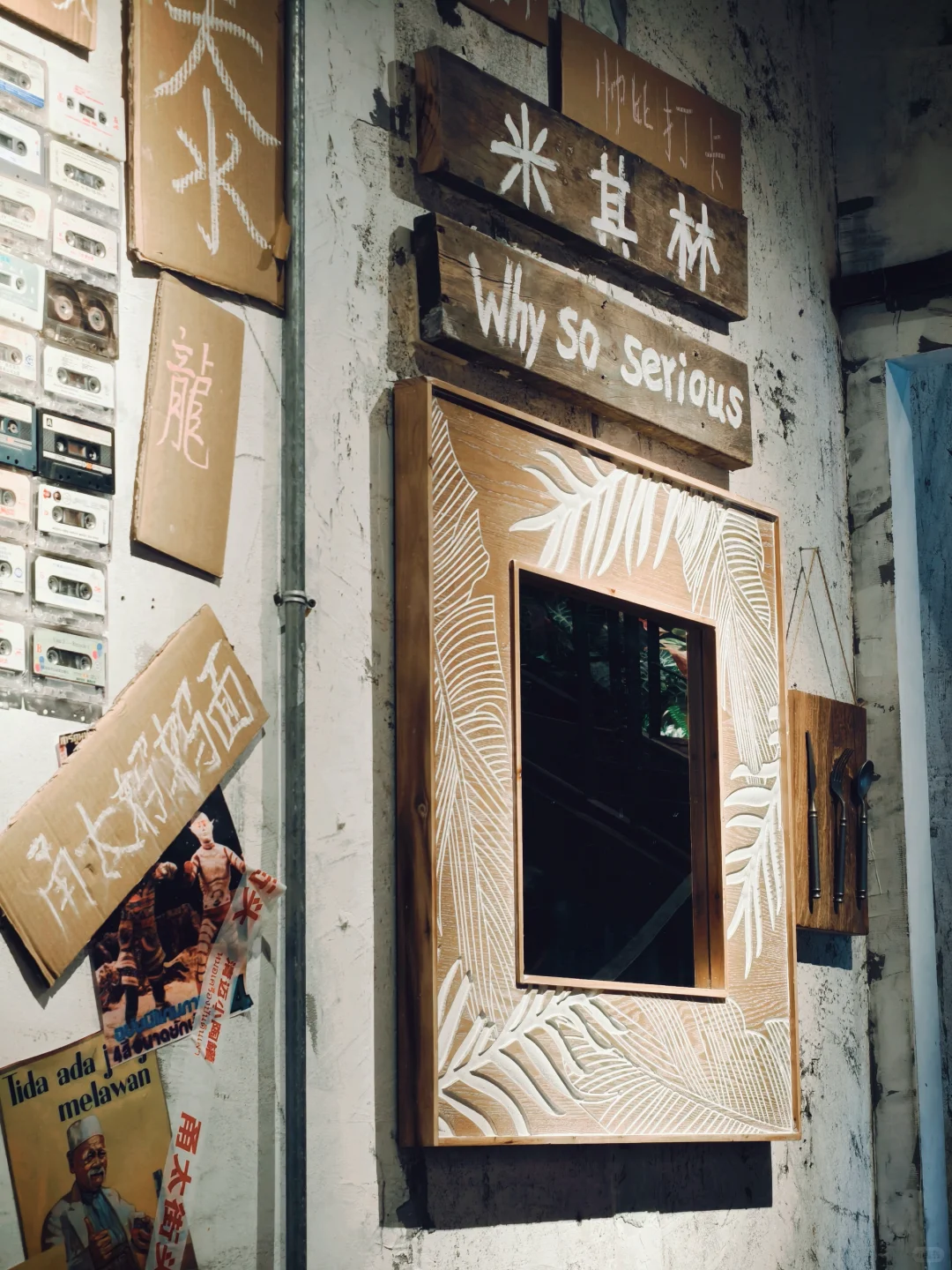 安卓版 dazz！好用到爆炸！proccd 好用！