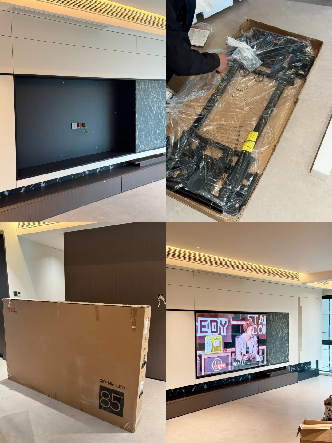 安装电视根本不需要准备什么